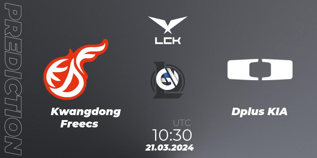 Kwangdong Freecs vs Dplus KIA: Betting TIp, Match Prediction. 21.03.24. LoL, LCK Spring 2024 - Group Stage