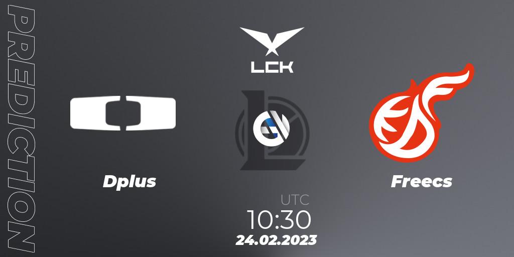 Dplus vs Freecs: Betting TIp, Match Prediction. 24.02.23. LoL, LCK Spring 2023 - Group Stage