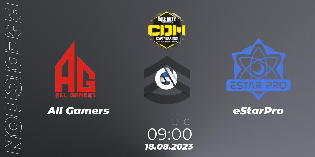 All Gamers vs eStarPro: Betting TIp, Match Prediction. 18.08.2023 at 09:00. Call of Duty, China Masters 2023 S6 - Stage 2