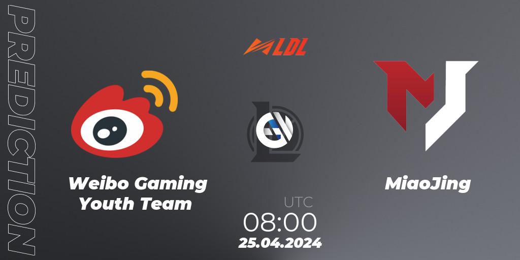 Weibo Gaming Youth Team vs MiaoJing: Betting TIp, Match Prediction. 25.04.24. LoL, LDL 2024 - Stage 2