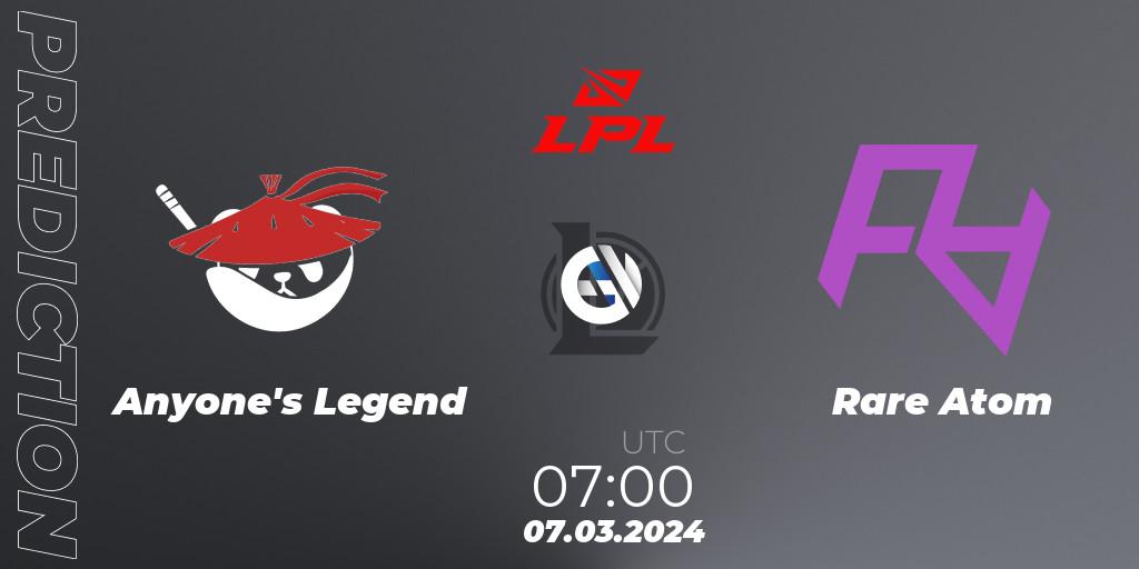 Anyone's Legend vs Rare Atom: Betting TIp, Match Prediction. 07.03.24. LoL, LPL Spring 2024 - Group Stage