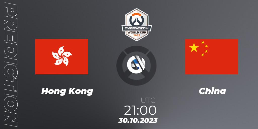 Hong Kong vs China: Betting TIp, Match Prediction. 30.10.23. Overwatch, Overwatch World Cup 2023