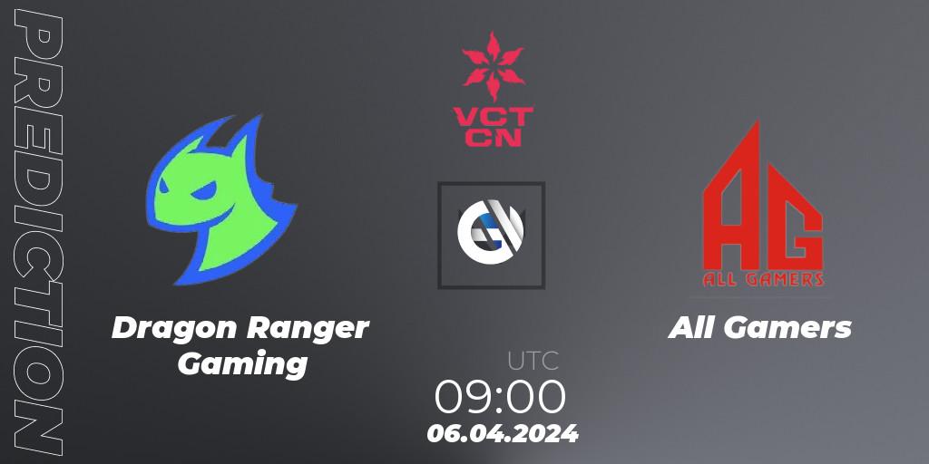 Dragon Ranger Gaming vs All Gamers: Betting TIp, Match Prediction. 06.04.2024 at 09:00. VALORANT, VALORANT Champions Tour China 2024: Stage 1 - Group Stage