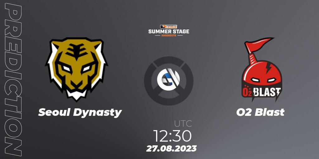 Seoul Dynasty vs O2 Blast: Betting TIp, Match Prediction. 27.08.23. Overwatch, Overwatch League 2023 - Summer Stage Knockouts