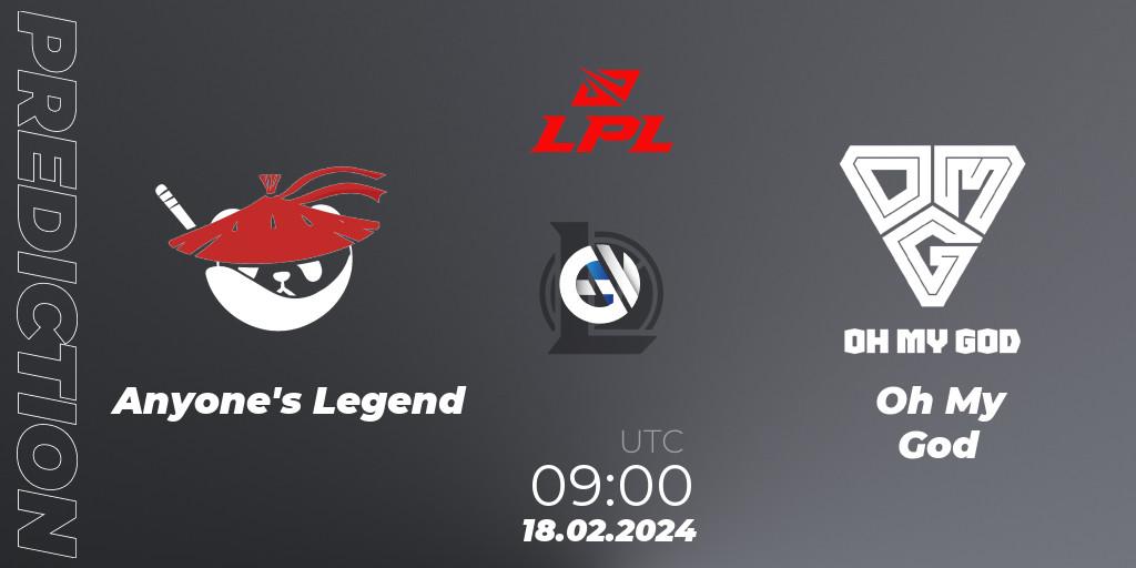 Anyone's Legend vs Oh My God: Betting TIp, Match Prediction. 18.02.24. LoL, LPL Spring 2024 - Group Stage