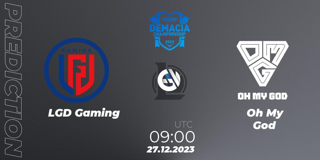 LGD Gaming vs Oh My God: Betting TIp, Match Prediction. 27.12.23. LoL, Demacia Cup 2023 Group Stage