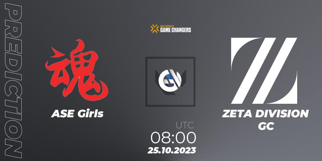 ASE Girls vs ZETA DIVISION GC: Betting TIp, Match Prediction. 25.10.2023 at 08:00. VALORANT, VCT 2023: Game Changers East Asia