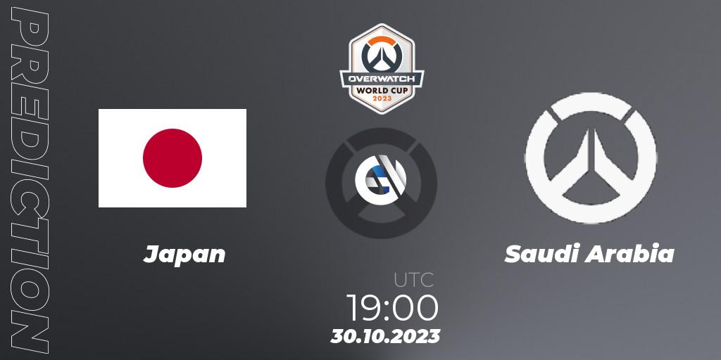 Japan vs Saudi Arabia: Betting TIp, Match Prediction. 30.10.23. Overwatch, Overwatch World Cup 2023