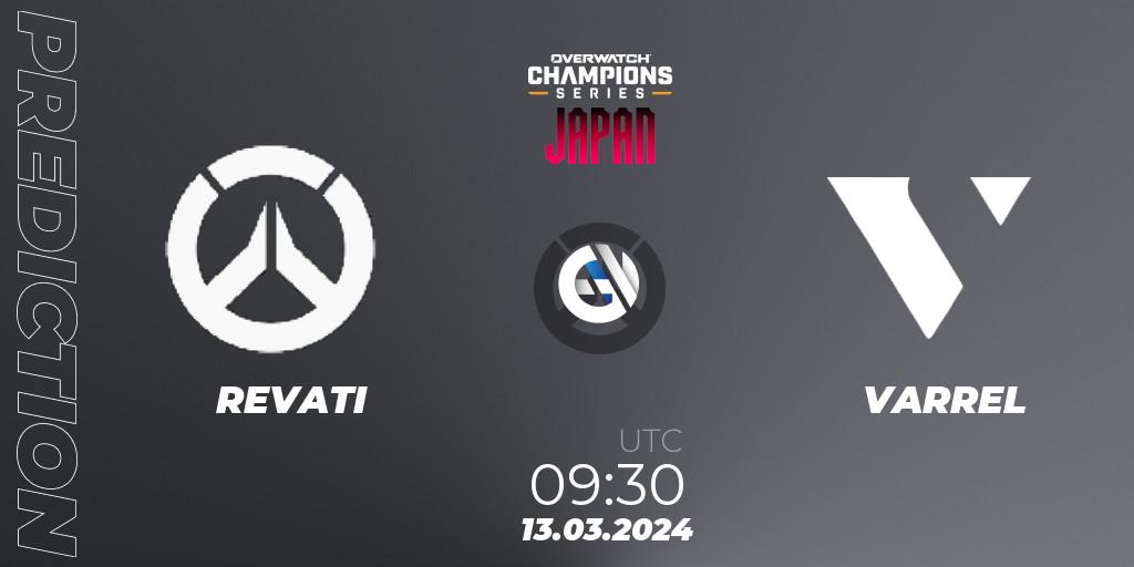 REVATI vs VARREL: Betting TIp, Match Prediction. 13.03.2024 at 10:30. Overwatch, Overwatch Champions Series 2024 - Stage 1 Japan