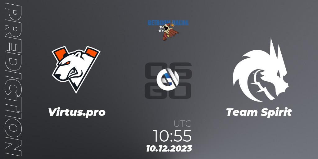 Virtus.pro vs Team Spirit: Betting TIp, Match Prediction. 10.12.23. CS2 (CS:GO), BetBoom Dacha 2023