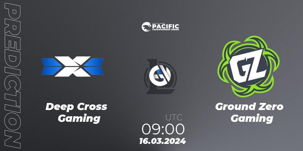 Deep Cross Gaming vs Ground Zero Gaming: Betting TIp, Match Prediction. 16.03.24. LoL, PCS Playoffs Spring 2024