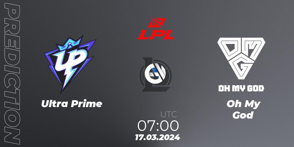 Ultra Prime vs Oh My God: Betting TIp, Match Prediction. 17.03.24. LoL, LPL Spring 2024 - Group Stage