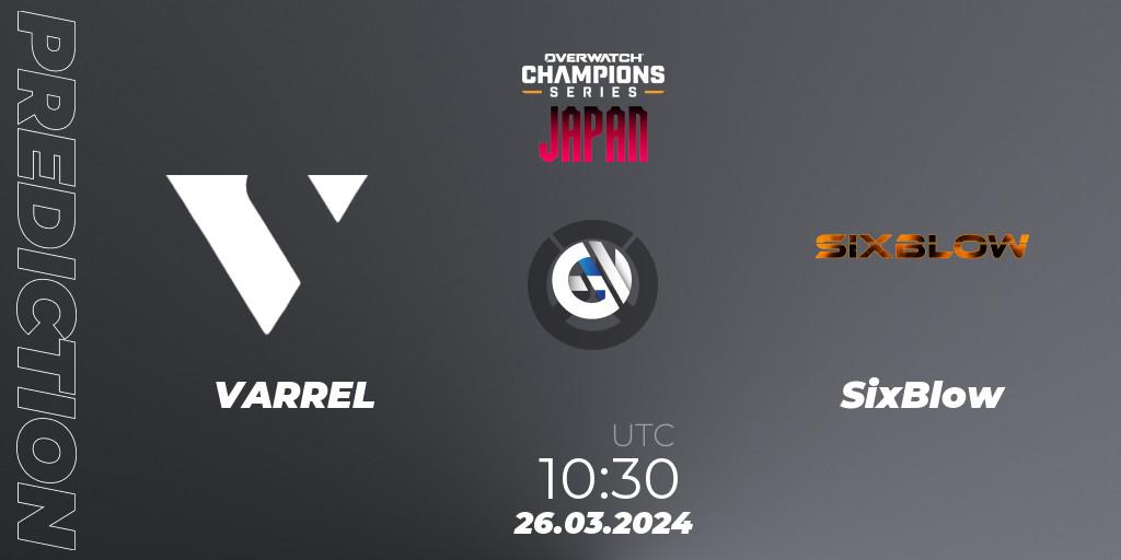 VARREL vs SixBlow: Betting TIp, Match Prediction. 26.03.24. Overwatch, Overwatch Champions Series 2024 - Stage 1 Japan