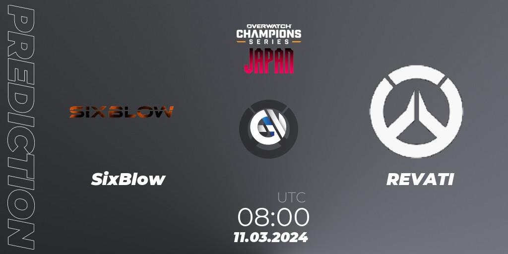 SixBlow vs REVATI: Betting TIp, Match Prediction. 11.03.2024 at 09:00. Overwatch, Overwatch Champions Series 2024 - Stage 1 Japan