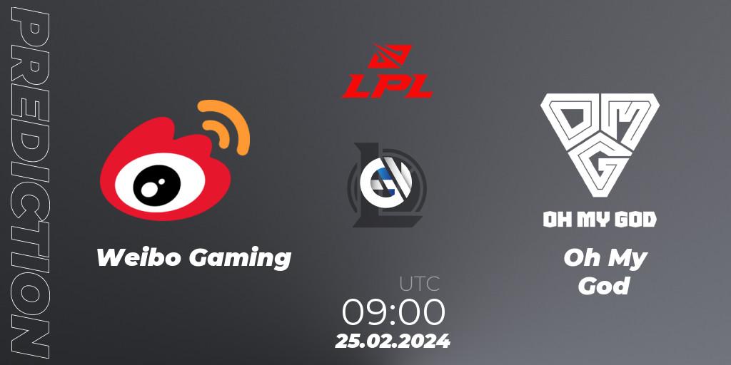 Weibo Gaming vs Oh My God: Betting TIp, Match Prediction. 25.02.24. LoL, LPL Spring 2024 - Group Stage