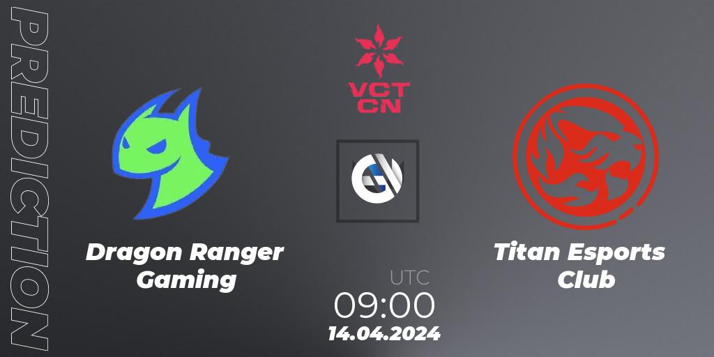 Dragon Ranger Gaming vs Titan Esports Club: Betting TIp, Match Prediction. 14.04.24. VALORANT, VALORANT Champions Tour China 2024: Stage 1 - Group Stage