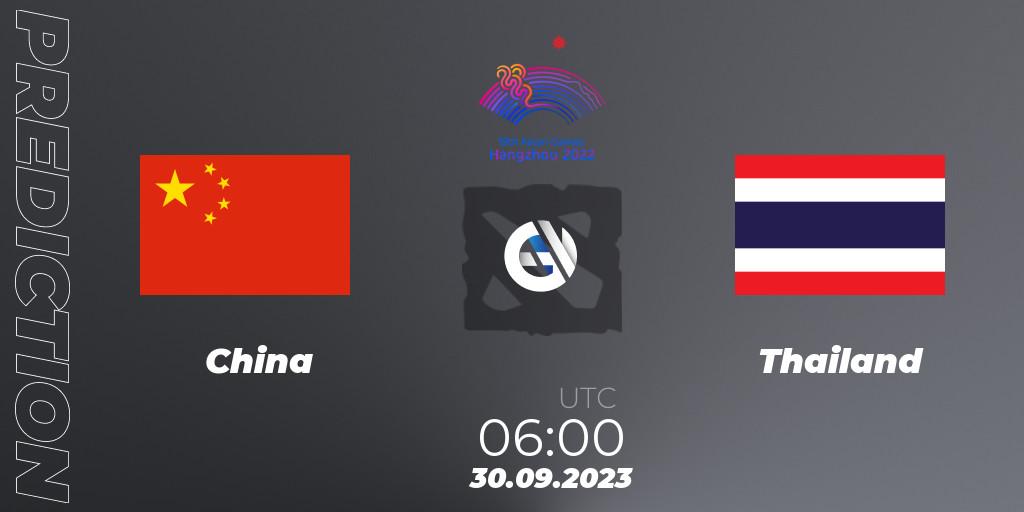 China vs Thailand: Betting TIp, Match Prediction. 30.09.23. Dota 2, 2022 Asian Games