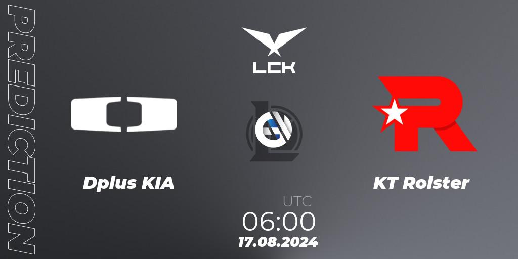 Dplus KIA vs KT Rolster: Betting TIp, Match Prediction. 17.08.2024 at 06:00. LoL, LCK Summer 2024 Group Stage