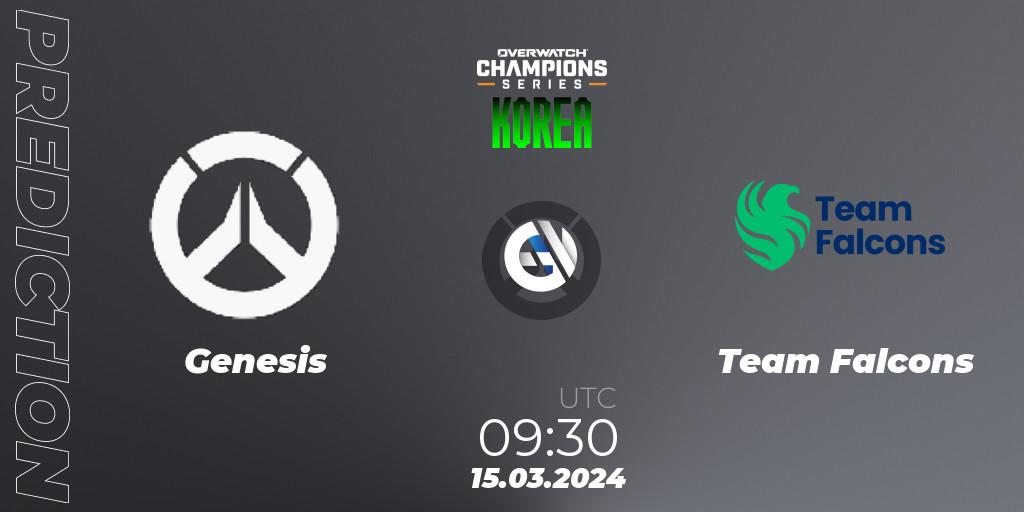 Genesis vs Team Falcons: Betting TIp, Match Prediction. 15.03.24. Overwatch, Overwatch Champions Series 2024 - Stage 1 Korea