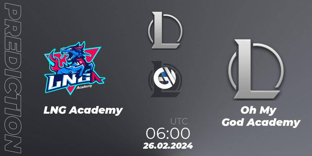 LNG Academy vs Oh My God Academy: Betting TIp, Match Prediction. 26.02.24. LoL, LDL 2024 - Stage 1