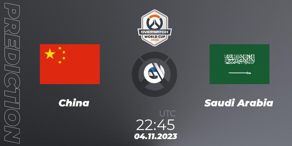 China vs Saudi Arabia: Betting TIp, Match Prediction. 04.11.23. Overwatch, Overwatch World Cup 2023
