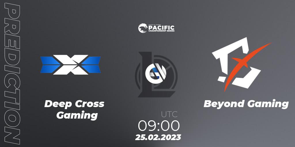 Deep Cross Gaming vs Beyond Gaming: Betting TIp, Match Prediction. 25.02.2023 at 09:00. LoL, PCS Spring 2023 - Group Stage