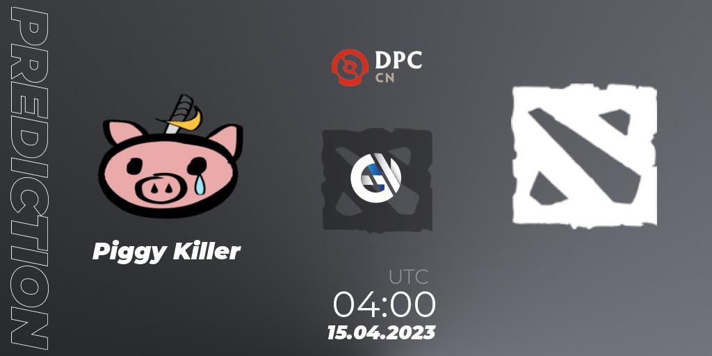 Piggy Killer vs 孤独摇滚: Betting TIp, Match Prediction. 15.04.2023 at 04:03. Dota 2, DPC 2023 Tour 2: CN Division II (Lower)