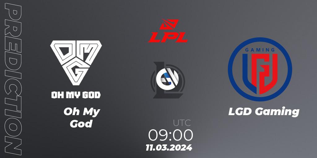 Oh My God vs LGD Gaming: Betting TIp, Match Prediction. 11.03.24. LoL, LPL Spring 2024 - Group Stage