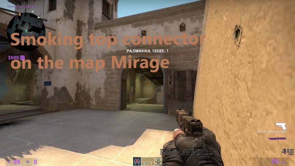 Smoke on the top of the connector on the Mirage map