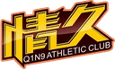 Q1N9 Athletic Club (callofduty)