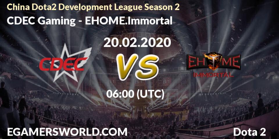 CDEC Gaming vs EHOME.Immortal: Betting TIp, Match Prediction. 28.02.20. Dota 2, China Dota2 Development League Season 2