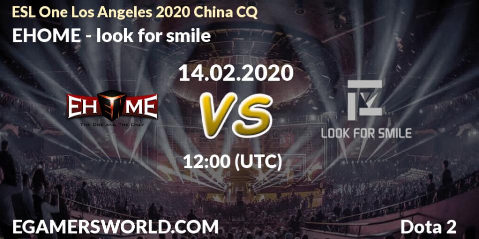 EHOME vs look for smile: Betting TIp, Match Prediction. 14.02.20. Dota 2, ESL One Los Angeles 2020 China CQ