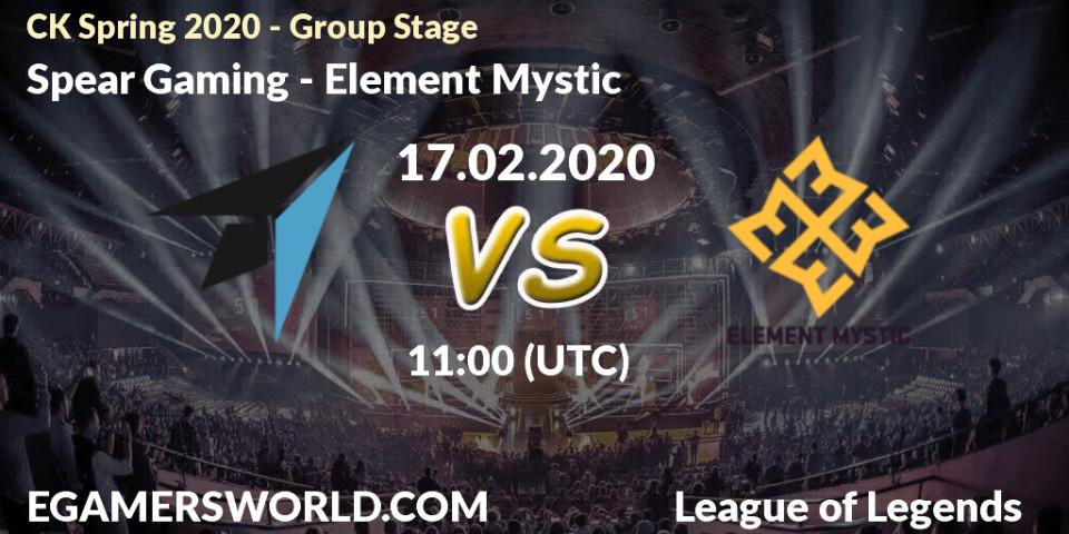Spear Gaming vs Element Mystic: Betting TIp, Match Prediction. 17.02.20. LoL, CK Spring 2020 - Group Stage