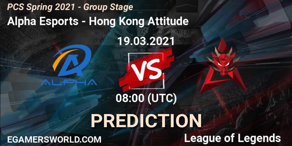 Alpha Esports vs Hong Kong Attitude: Betting TIp, Match Prediction. 19.03.21. LoL, PCS Spring 2021 - Group Stage