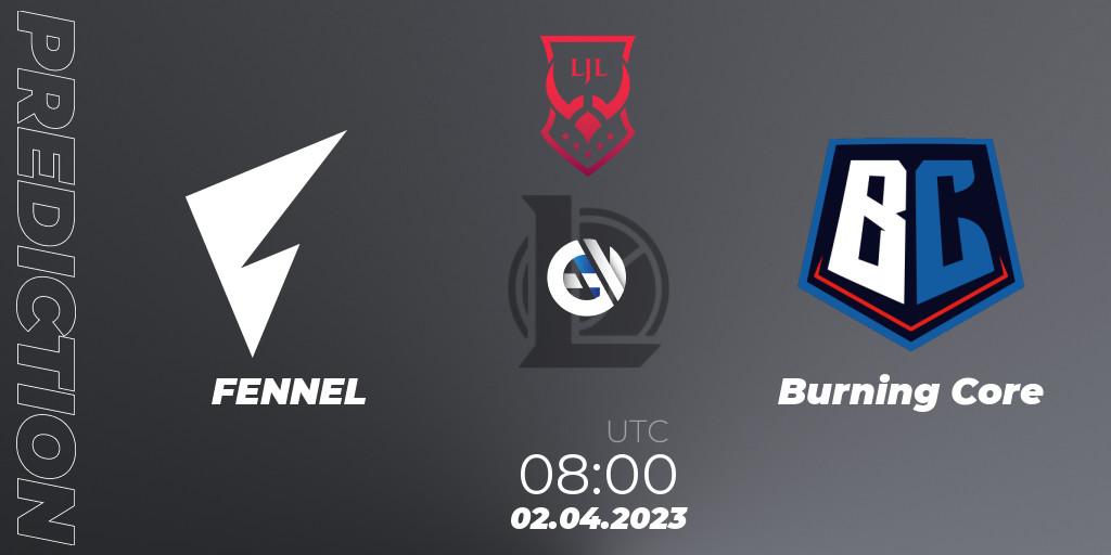 FENNEL vs Burning Core: Betting TIp, Match Prediction. 02.04.23. LoL, LJL Spring 2023 - Playoffs 