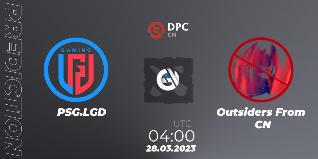 PSG.LGD vs Outsiders From CN: Betting TIp, Match Prediction. 28.03.23. Dota 2, DPC 2023 Tour 2: China Division I (Upper)