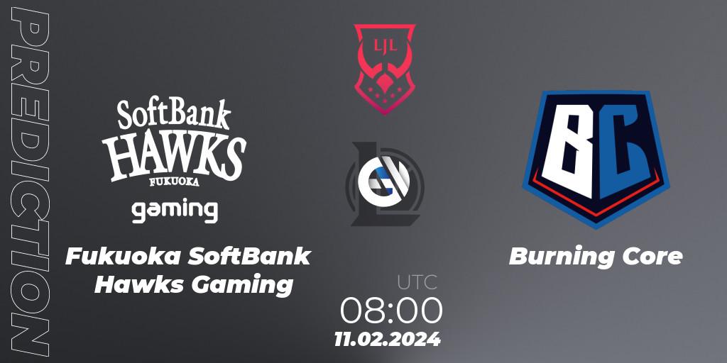 Fukuoka SoftBank Hawks Gaming vs Burning Core: Betting TIp, Match Prediction. 11.02.24. LoL, LJL 2024 Spring Group Stage