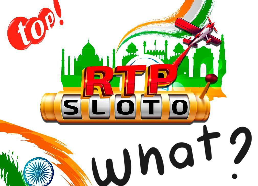 The Best RTP Slots in India