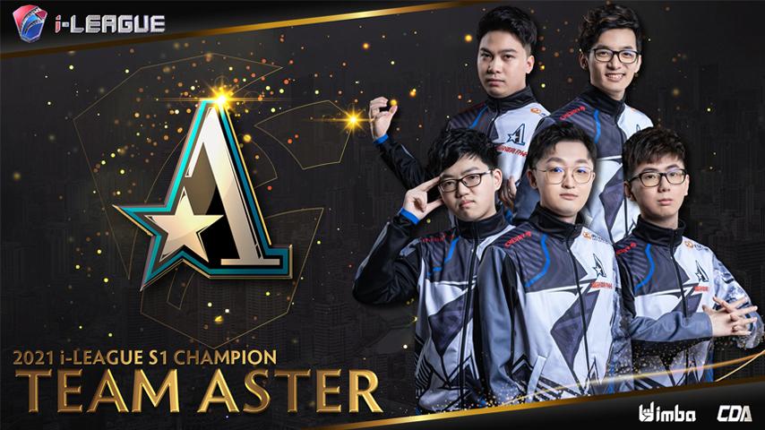 TI10: Team Aster may well become champions