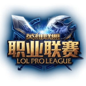 2016 League of Legends Pro League: Summer Split