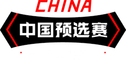BLAST Chinese Qualifier: Fall 2021