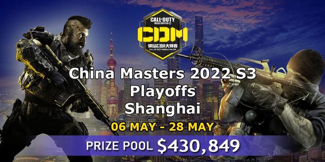 China Masters 2022 S3: Playoffs