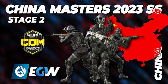 China Masters 2023 S6 - Stage 2