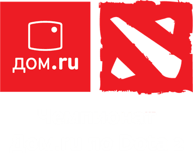 Dom.ru Championship 2018