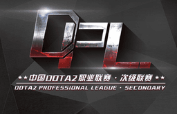 Dota2 Professional League Season 2 - Secondary