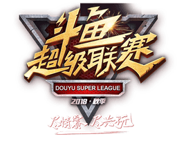 Douyu Super League - Fall 2018
