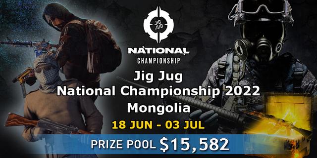 Jig Jug - National Championship 2022