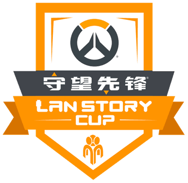 LanStory Cup 2018 - Guangzhou