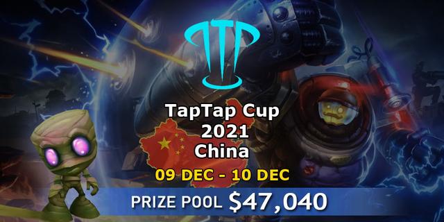 TapTap Cup 2021
