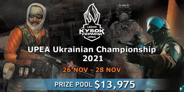 UPEA Ukrainian Championship 2021